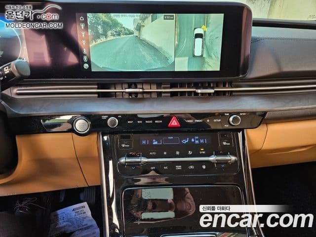 Kia Carnival 4세대 Signature, 2021 7