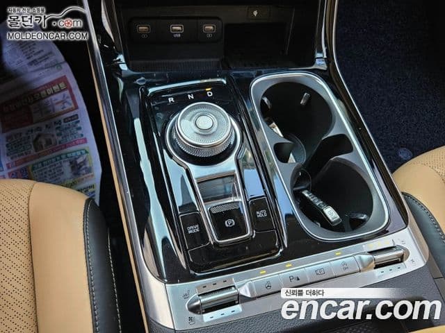 Kia Carnival 4세대 Signature, 2021 12