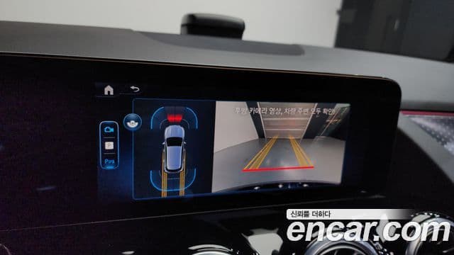 Mercedes-Benz GLA-класс H247 GLA250 4MATIC, 2025 16