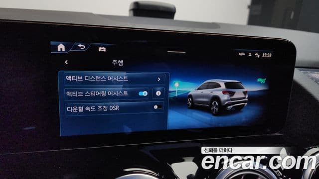 Mercedes-Benz GLA-класс H247 GLA250 4MATIC, 2025 17