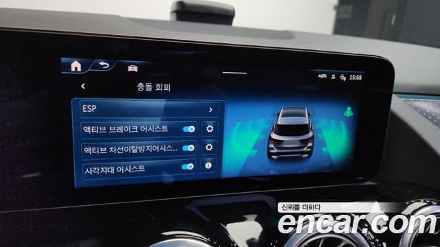 Mercedes-Benz GLA-класс H247 GLA250 4MATIC, 2025 18