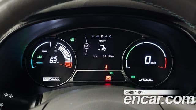 Kia Soul EV, 2015 20