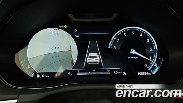 Genesis GV70, 2022 8