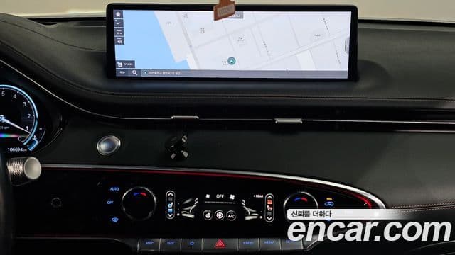 Genesis GV70, 2022 14