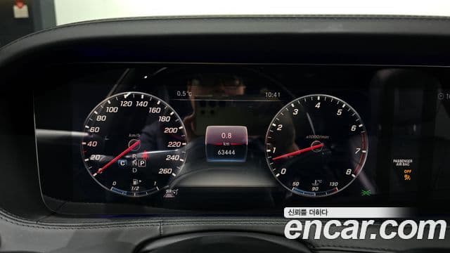 Mercedes-Benz S-класс W222 Maybach S560 4MATIC, 2019 20