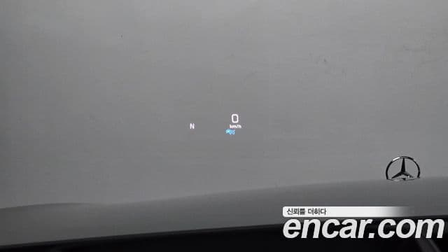 Mercedes-Benz S-класс W222 Maybach S560 4MATIC, 2019 17