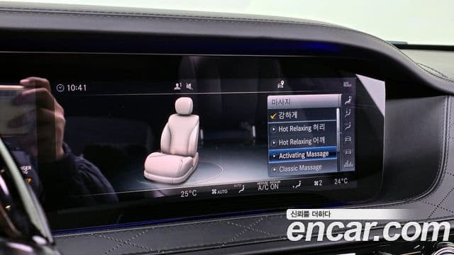 Mercedes-Benz S-класс W222 Maybach S560 4MATIC, 2019 9