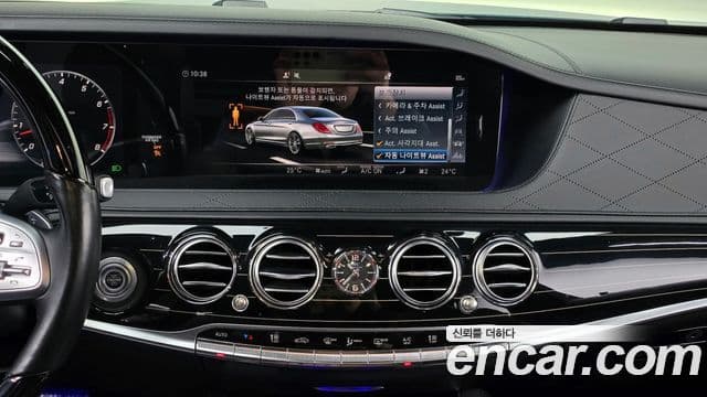 Mercedes-Benz S-класс W222 Maybach S560 4MATIC, 2019 13