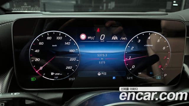 Mercedes-Benz GLC-класс X254 Avantgarde, 2025 8