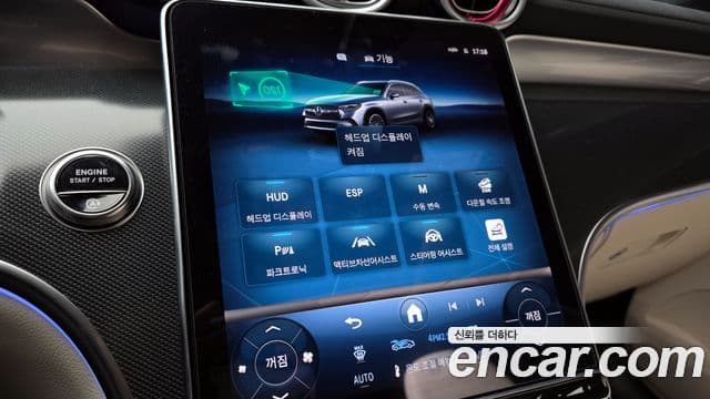 Mercedes-Benz GLC-класс X254 Avantgarde, 2025 16