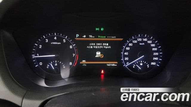 Genesis G80 Finest, 2018 8