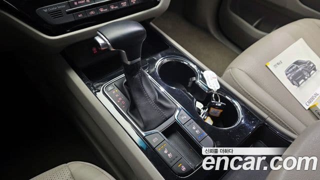 Kia The / новый New Carnival Prestige, 2020 9