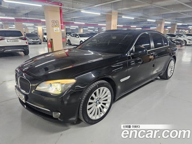 BMW 7시리즈 (F01), 2012 1