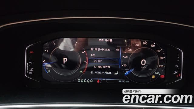 Volkswagen Tiguan Allspace Prestige, 2023 8