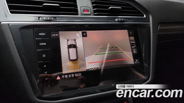 Volkswagen Tiguan Allspace Prestige, 2023 16