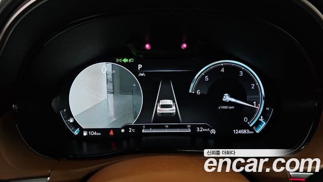 Genesis GV70, 2021 8