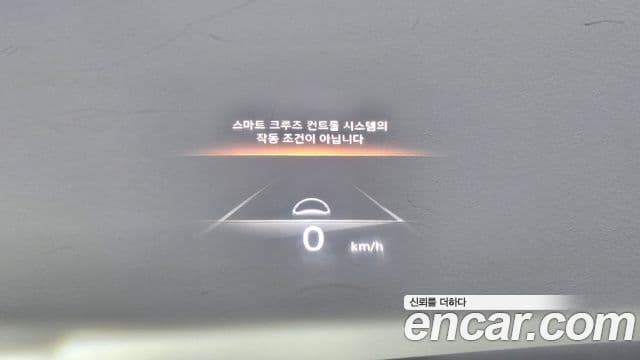 Genesis GV70, 2021 10