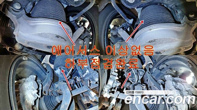 Lincoln Aviator 2세대 3.0 Black Label AWD, 2023 6