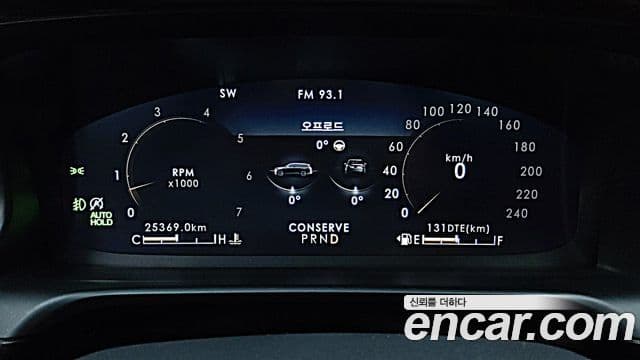 Lincoln Aviator 2세대 3.0 Black Label AWD, 2023 7