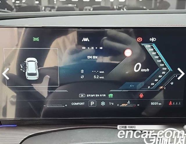 KG모빌리티(SsangYong) Actyon 2세대 S8, 2026 6