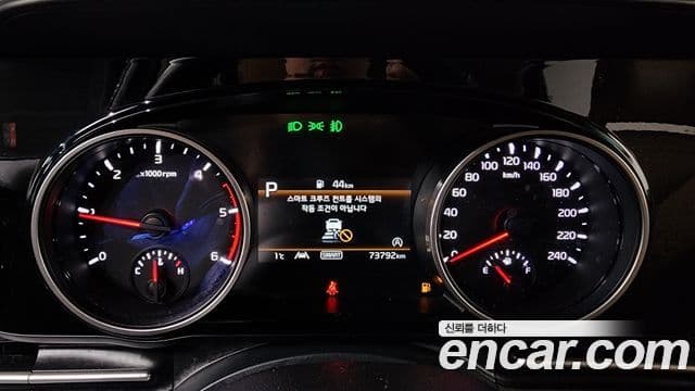 Kia Carnival 4세대 Noblesse, 2023 8