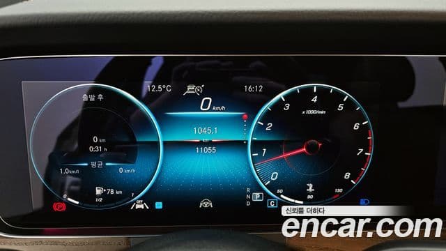 Mercedes-Benz E-класс W213 Exclusive, 2022 8