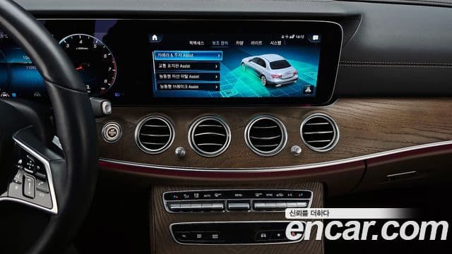 Mercedes-Benz E-класс W213 Exclusive, 2022 15