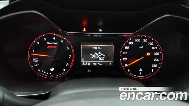 Chevrolet(GM대우) Trailblazer RS, 2022 8