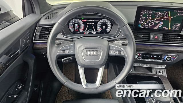 Audi Q5 (FY) Premium, 2023 13