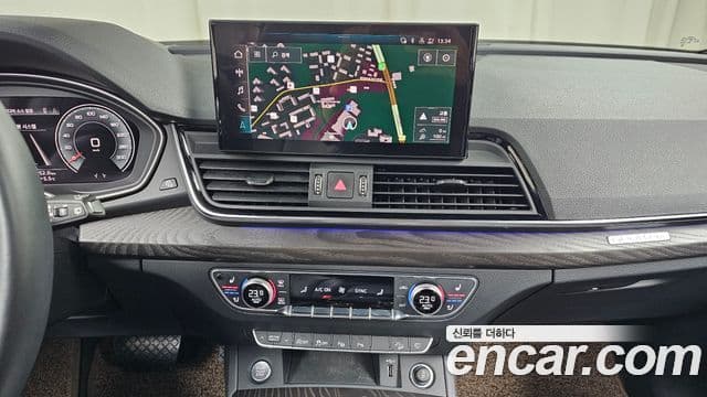 Audi Q5 (FY) Premium, 2023 15