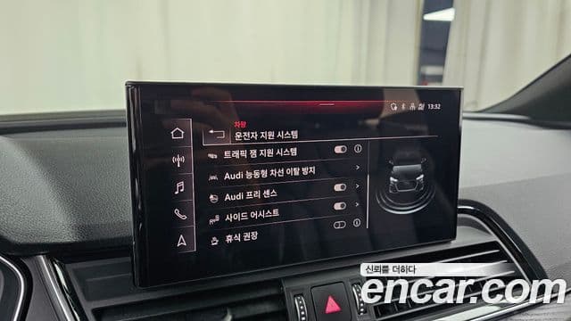 Audi Q5 (FY) Premium, 2023 17