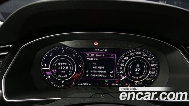 Volkswagen 아테온 Prestige, 2019 8