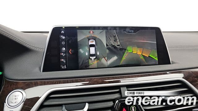 BMW 7시리즈 (G11) 750Li xDrive, 2018 16