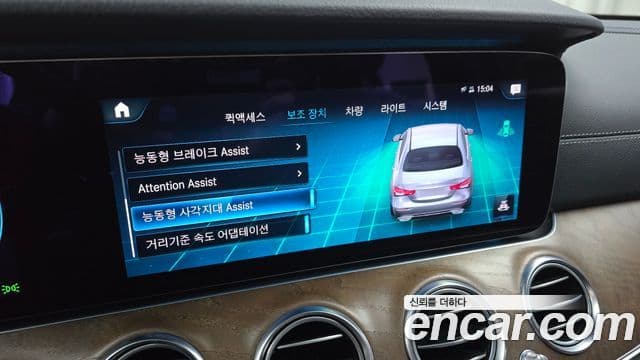 Mercedes-Benz E-класс W213 Exclusive, 2021 16