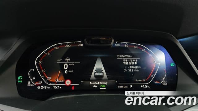 BMW X6 (G06) xDrive30d M Sport, 2021 14