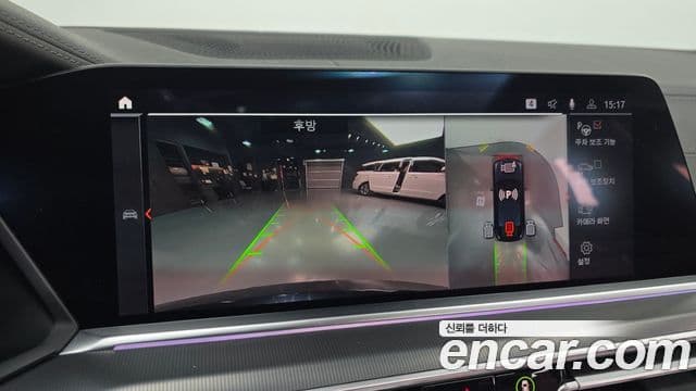 BMW X6 (G06) xDrive30d M Sport, 2021 8