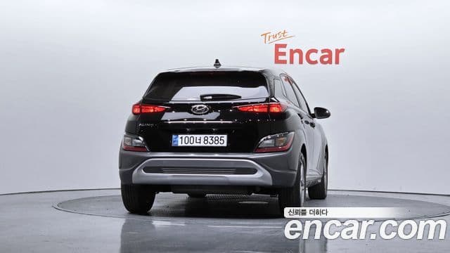 Hyundai The / новый New Kona Modern, 2022 4