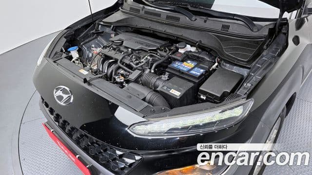 Hyundai The / новый New Kona Modern, 2022 6