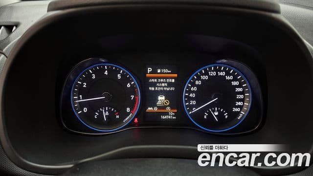 Hyundai The / новый New Kona Modern, 2022 8