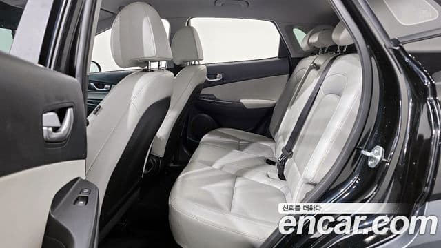 Hyundai The / новый New Kona Modern, 2022 12