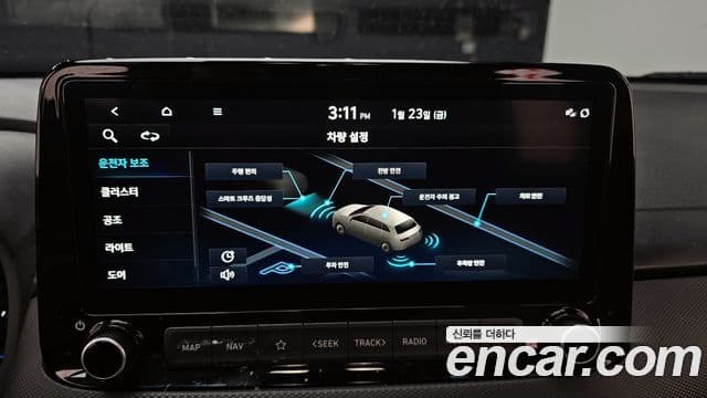 Hyundai The / новый New Kona Modern, 2022 16