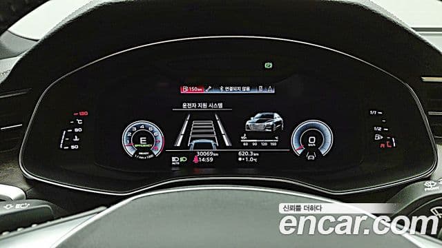 Audi A7 (4K) Premium, 2021 все фото