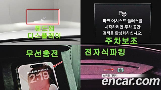 Audi A7 (4K) Premium, 2021 11