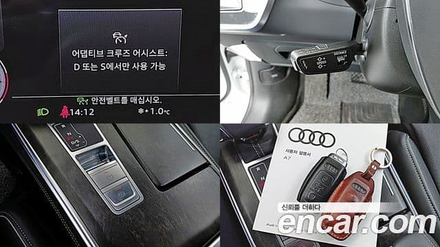 Audi A7 (4K) Premium, 2021 16