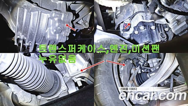 Audi A7 (4K) Premium, 2021 19