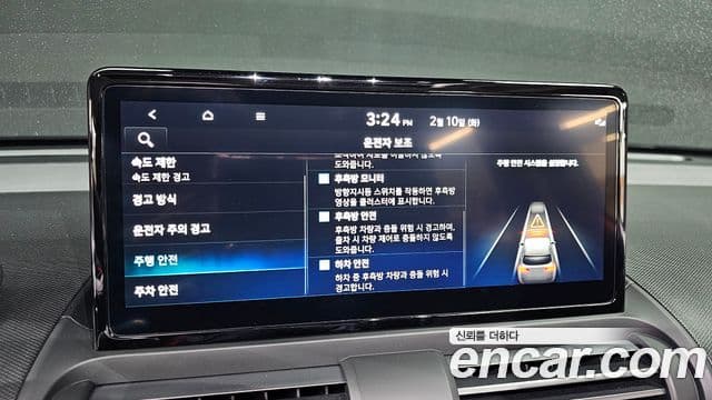 Hyundai Casper Электрический (Electric) Inspiration, 2025 17