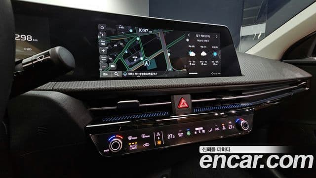 Kia EV6 Earth, 2022 13