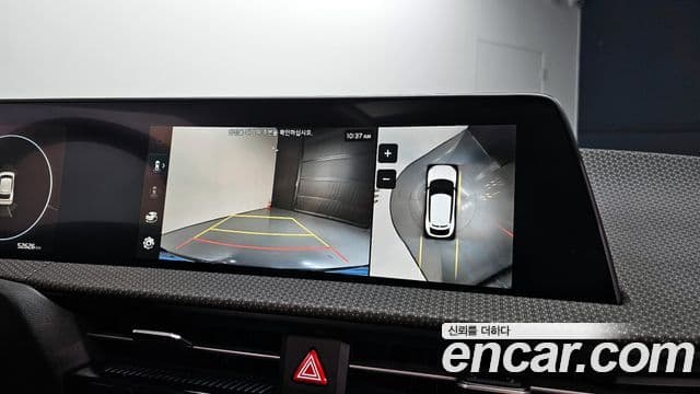 Kia EV6 Earth, 2022 14