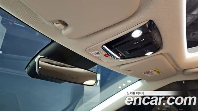 Kia EV6 Earth, 2022 17