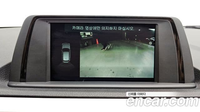 BMW 1시리즈 (F20) 118d Joy 5도어, 2018 15